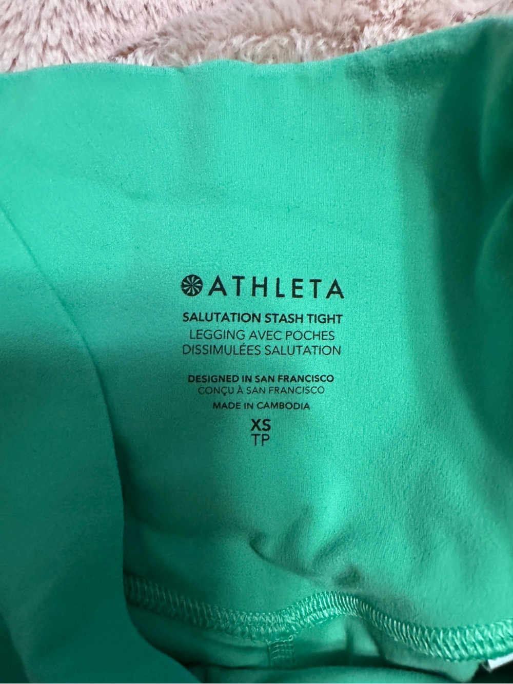 Athleta Salutation Stash Green Leggings - XS like new condition - Picture 4 of 8